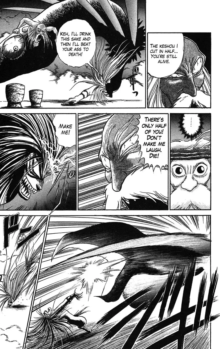 Ushio and Tora Chapter 66 15